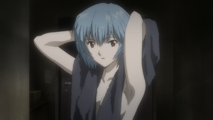 Evangelion: 1.0 You Are (Not) Alone